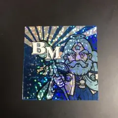 グリーン様 リクエスト 8点 まとめ商品