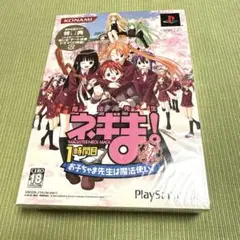まきたろーくん様 リクエスト 2点 まとめ商品