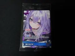 2026年最新】猫又おかゆ プロモの人気アイテム - メルカリ