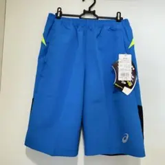 Item thumbnail for item f12e0092-ca6f-4224-ab8b-1b21b3710229