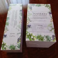 新品：専売品 NASEED カラーケアシャンプー 750mLのサムネイル