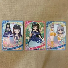 アイプリカード　こんぺいとう　クールアイドルゴールド　チューリップパープル