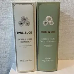 ポール&ジョー　シャンプー　コンディショナーのサムネイル