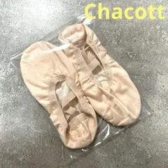 Item thumbnail for item e7cc1d1e-5445-4c79-a9c2-3d1165986772