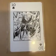 週刊少年ジャンプ 40th 抽選 トランプ ONE PIECE ルフィ 懸賞 - メルカリ