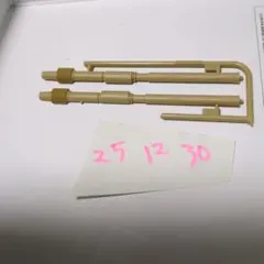 Item thumbnail for item 238a7567-3baa-4829-b2c8-c914b8e53f5a