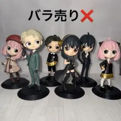 SPY×FAMILY Qposketフィギュア　6体セット