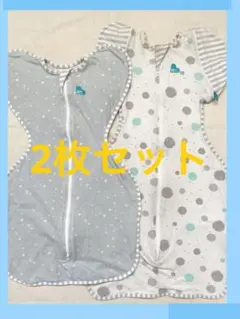 スワドルアップ S & M ライト（LOVE TO DREAM）　2枚セット