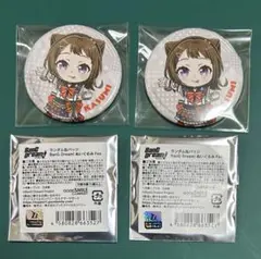 バンドリ 戸山香澄