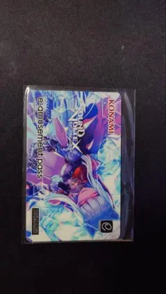 SDVX e-amusement pass vol17.19~24フルセット SDVX e-amusement pass vol17.19~24フルセット - メルカリ