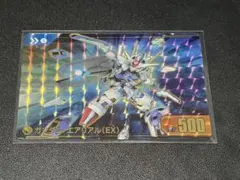 カードダス　SDガンダムジージェネレーションエターナル　ガンダム・エアリアルEX