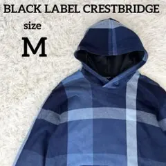 【美品】BLACK LABEL CRESTBRIDGE プルオーバー パーカー 2025年最新】BLACK LABEL CRESTBRIDGE タイプ：プルオーバー