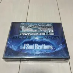 BLUE PLANET LIVE 2015 J Soul Brothers