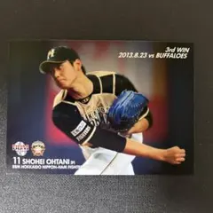 大谷翔平日ハム開幕戦初安打 大谷翔平日ハム開幕戦初安打 - メルカリ