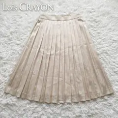 2026年最新】Lois CRAYON レディース ロングスカートの人気アイテム