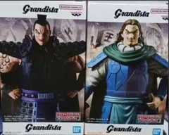 [未開封]キングダム 王騎 騰フィギュア 2体セット