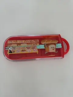 ※箸とケースのみ※　Skater スケーター　パンどろぼう