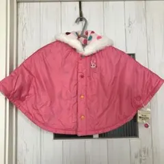 ホットビスケッツ ピンク ポンチョ ミキハウス うさこ 新品 未使用 タグ付き