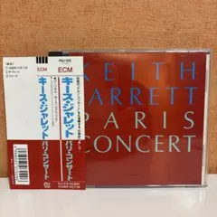 2026年最新】アート・オブ・インプロヴィゼーション ~キース