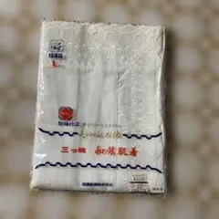 Item thumbnail for item 1b3656c7-27ab-4b28-91c8-ab922c02ba07