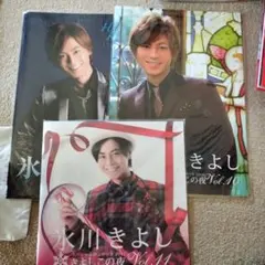 氷川きよし コンサートパンフレットセット 2005-2009 氷川きよし コンサートパンフレットセット 2005-2009