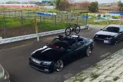 Item thumbnail for item a0d95ff8-1e5c-465e-899a-bf5f717e9f39