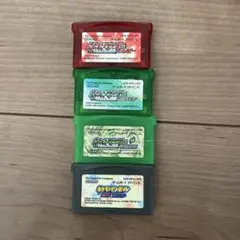 ポケモンソフト4本セット　ゲームボーイアドバンス