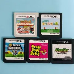3DS どうぶつの森ハッピーホームデザイナー DS おいでよどうぶつの森他全5枚