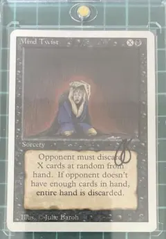 MTG【冷徹の心臓】アーティストプルーフ - メルカリ