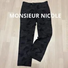 MONSIEUR NICOLE⭐️スラックス⭐️パンツ⭐️L⭐️迷彩⭐️グレー⭐️ウール