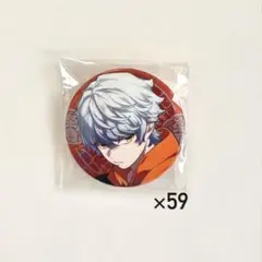 2026年最新】VS ambivalenz カズの人気アイテム - メルカリ