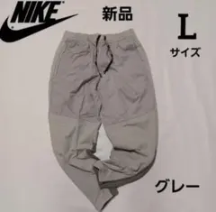 NIKE ナイキ ランニングパンツ ランニングウェア ジョギング