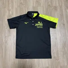 Mizuno ミズノ　ポロシャツ ALL JAPAN 国体限定