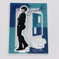 糸師凛　アクリルスタンド