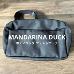 2026年最新】MANDARINA DUCK メンズ ボディバッグ・ウエストポーチの 