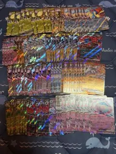 ブラックボルト、ホワイトフレアrr103枚セットまとめ売り