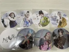 刀剣乱舞 ミュージカル　舞台　2.5Dカフェ 特典コースター　8枚セット