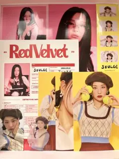 Red Velvet Chill Kill スルギ トレカ 2枚セット - メルカリ