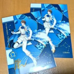 アイナナ 十龍之介 特典 ビジュアルカード バースデーストア バースト 非売品