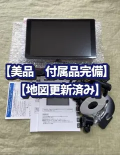 2026年最新】Pixyda PNMの人気アイテム - メルカリ