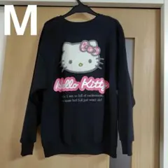 新品ハローキティトレーナーM　サガラ刺繍