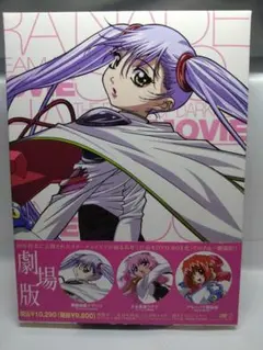 【レア16枚】アキハバラ電脳組 トレーディングカード第2弾 151枚 希少/超レア含】後藤圭二 ことぶきつかさアキハバラ電脳組トカ第