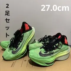 アルファフライ2 27cm 2組 AIR ZOOM ALPHAFLY NEXT%