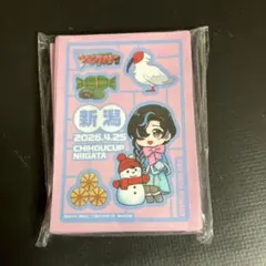 ちほうカップ 新潟 スリーブ 石川クルミ ゼーリス - メルカリ