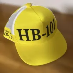 HB-101 イエローキャップのサムネイル