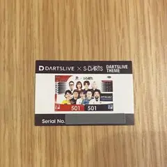 DARTSLIVE S-DARTS GOODS