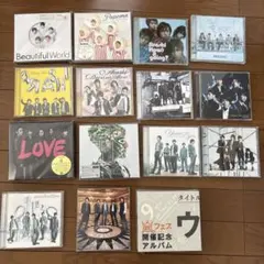 嵐　初回限定版　DVD CD まとめ売り　セット