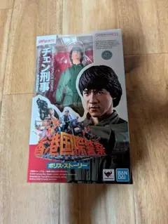 3R 日本軍義烈空挺隊 1/6スケール 鈴木曹長 - メルカリ