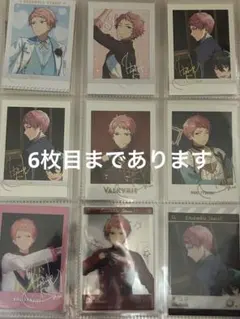影片みか 斎宮宗 紙類セット - メルカリ