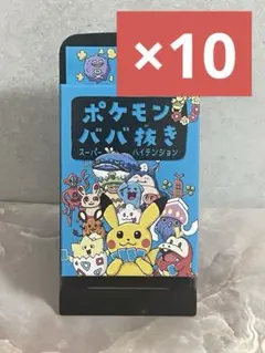 2026年最新】ポケモンババ抜きスーパーハイテンションの人気アイテム